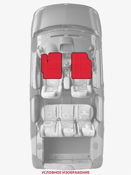 ЭВА коврики «Queen Lux» передние для Citroen C8
