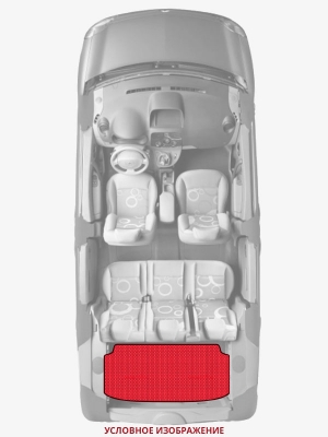 ЭВА коврики «Queen Lux» багажник для Honda Accord (3G)